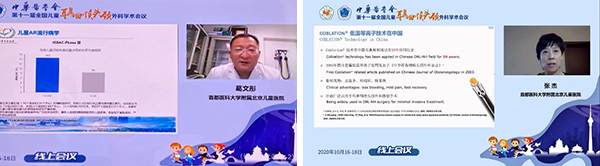 图片8.jpg 图片8.jpg