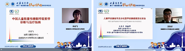 图片12.jpg 图片12.jpg