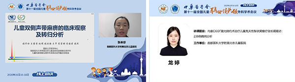 图片18.jpg 图片18.jpg