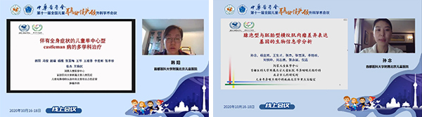 图片20.jpg 图片20.jpg