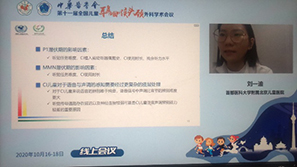 图片24.jpg 图片24.jpg