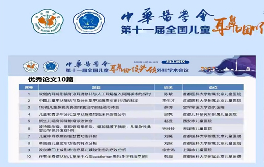 图片25.jpg 图片25.jpg