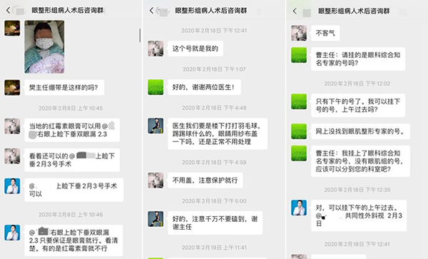 图片66.jpg 图片66.jpg