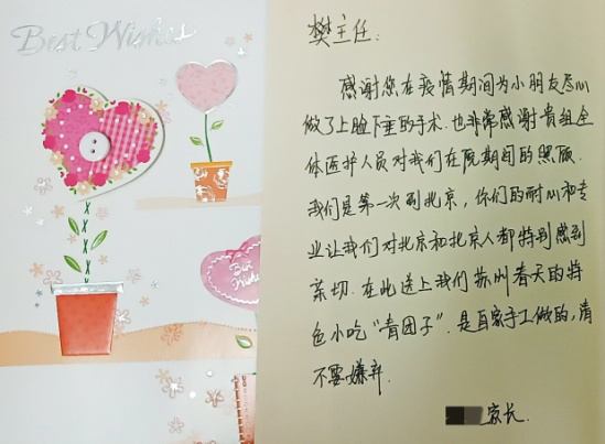 图片73.jpg 图片73.jpg