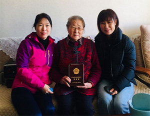 图片5.jpg 图片5.jpg