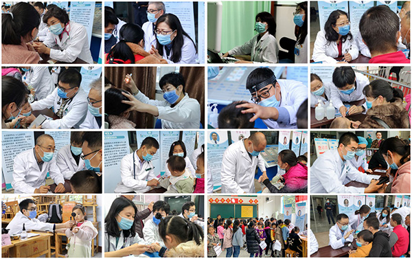 图片20.jpg 图片20.jpg