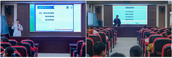 图片21.jpg 图片21.jpg