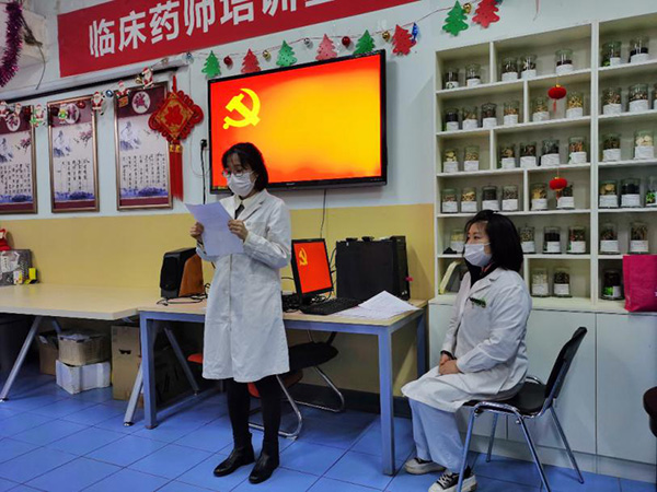 图片3.jpg 图片3.jpg