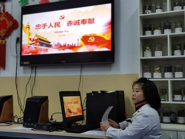 图片4.jpg 图片4.jpg