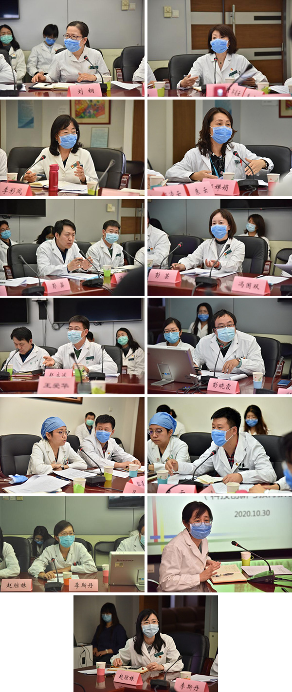 图片15.jpg 图片15.jpg