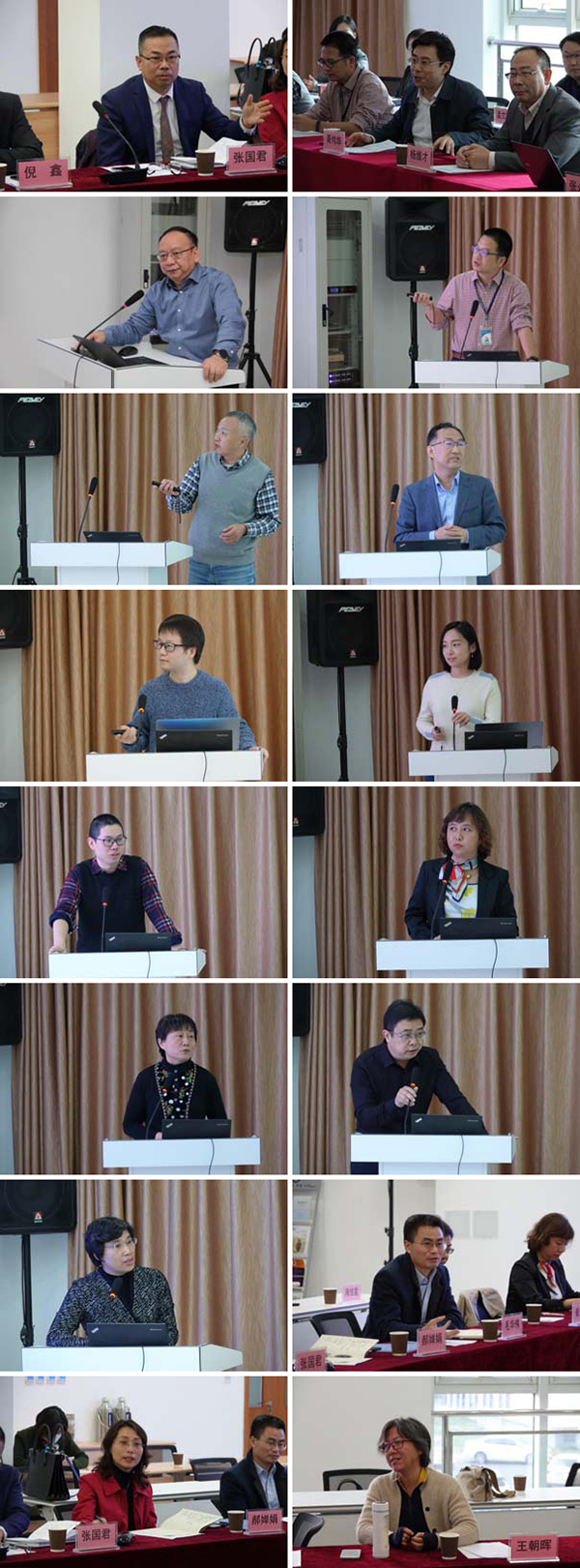 图片4.jpg 图片4.jpg