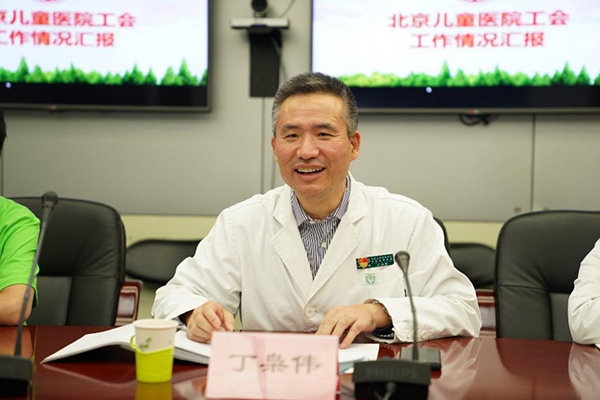 图片4.jpg 图片4.jpg