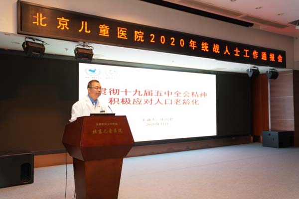 图片2.jpg 图片2.jpg