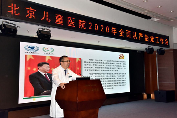 图片2.jpg 图片2.jpg