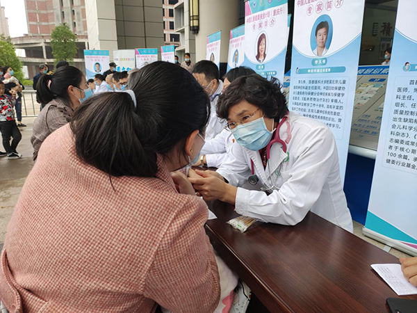 图片8.jpg 图片8.jpg