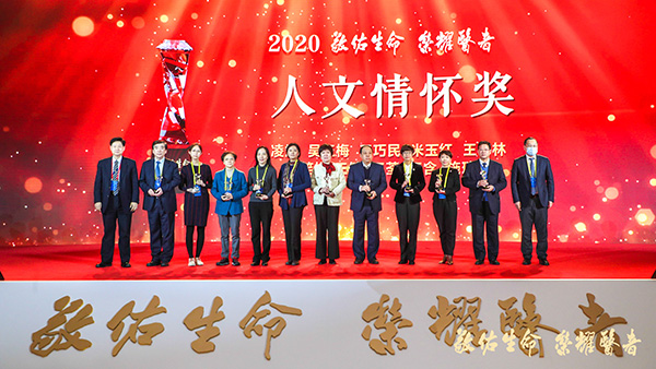 图片11.jpg 图片11.jpg