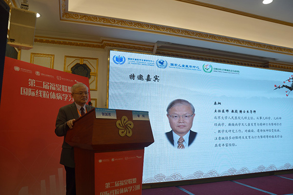 图片3.jpg 图片3.jpg