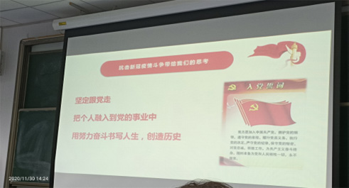 图片2.jpg 图片2.jpg