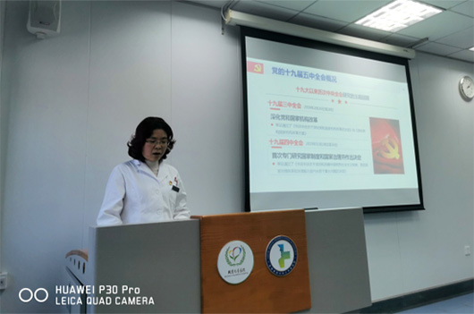 图片5.jpg 图片5.jpg