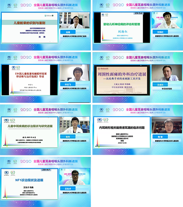 图片29.jpg 图片29.jpg