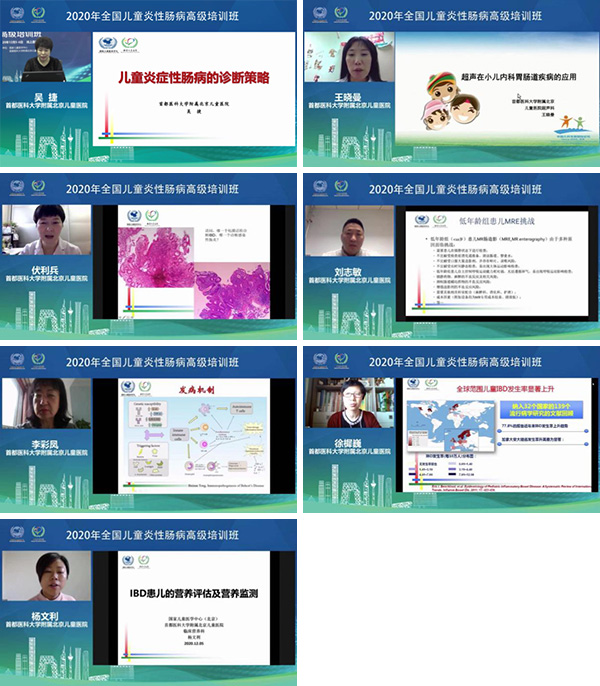 图片8.jpg 图片8.jpg