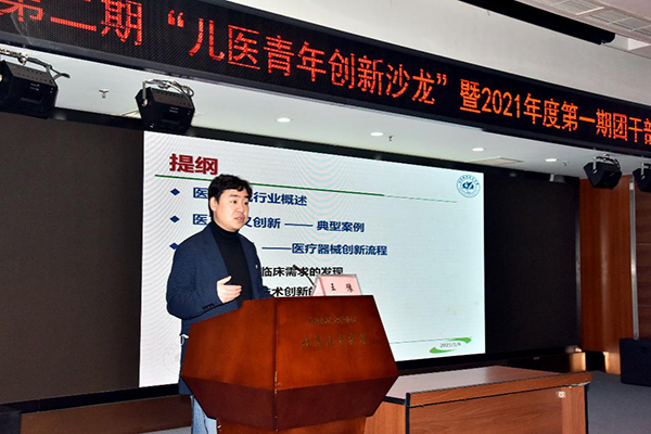 图片16.jpg 图片16.jpg