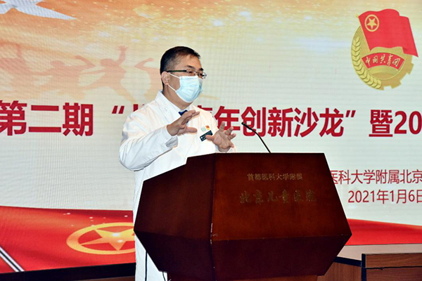 图片17.jpg 图片17.jpg