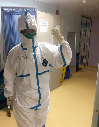 图片4.jpg 图片4.jpg