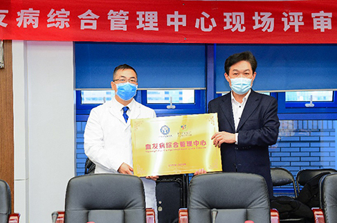 图片5.jpg 图片5.jpg