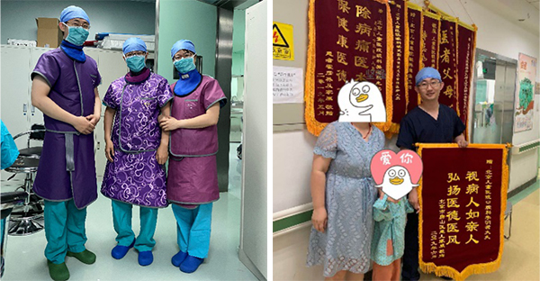 图片19.jpg 图片19.jpg