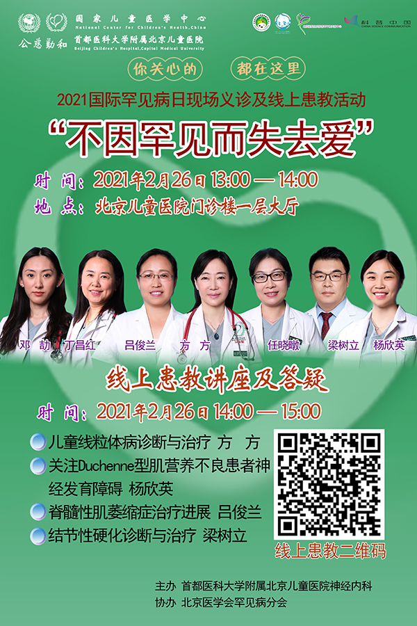 微信图片_20210223172623.jpg 微信图片_20210223172623.jpg