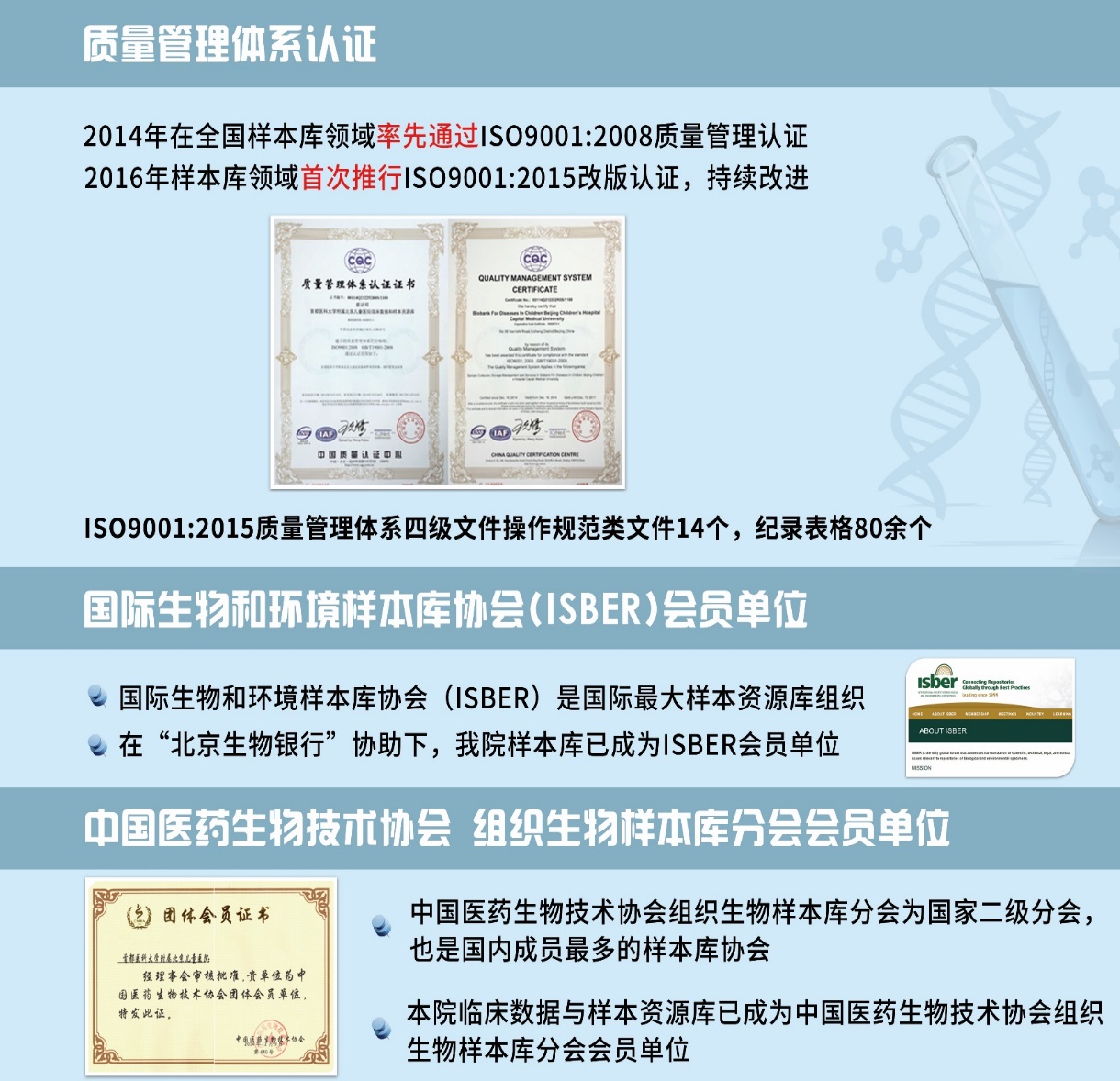 内部管理.jpg 内部管理.jpg