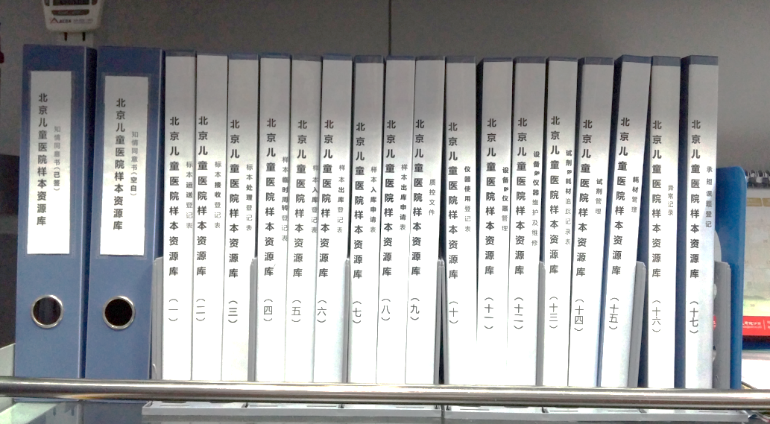 文件.png 文件.png