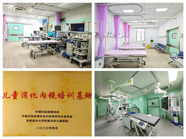 图片4.jpg 图片4.jpg