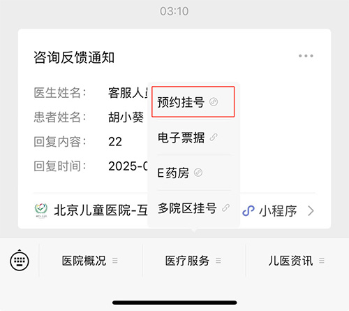 图片-2.jpg 图片-2.jpg