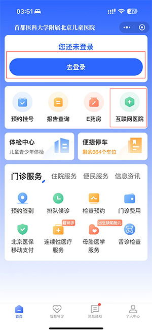 图片-3.jpg 图片-3.jpg