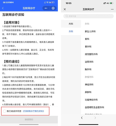 图片-9.jpg 图片-9.jpg