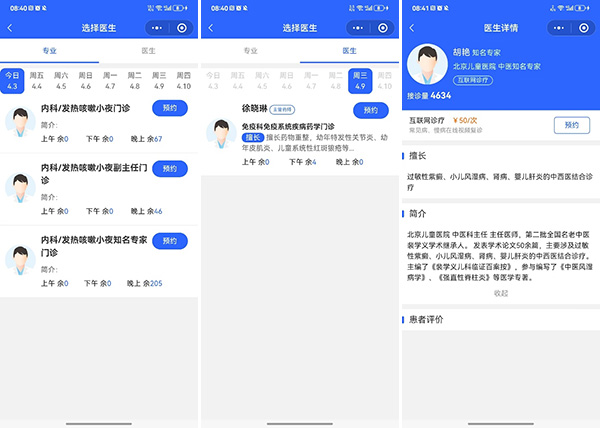 图片-11.jpg 图片-11.jpg