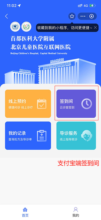 图片-17.jpg 图片-17.jpg