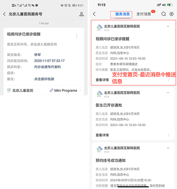 图片-22.jpg 图片-22.jpg