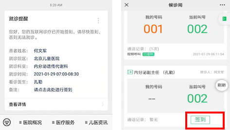 图片-18.jpg 图片-18.jpg