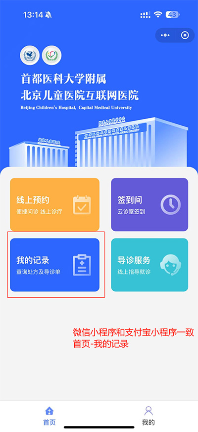 图片-24.jpg 图片-24.jpg