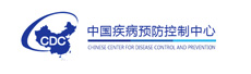 国家CDC链接