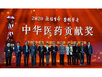 刘慧丽突出贡献奖