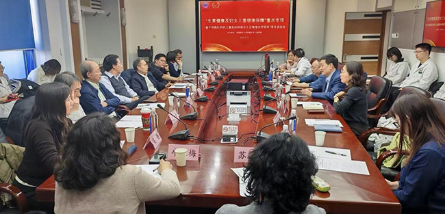 国家重点研发计划“基于同胞队列的儿童实体肿瘤发生及精准诊疗研究”项目启动会顺利召开