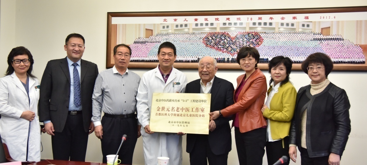 C:\Users\lenovo\AppData\Local\Temp\WeChat Files\6a484e82ba279ac82fc584523990288.jpg C:\Users\lenovo\AppData\Local\Temp\WeChat Files\6a484e82ba279ac82fc584523990288.jpg